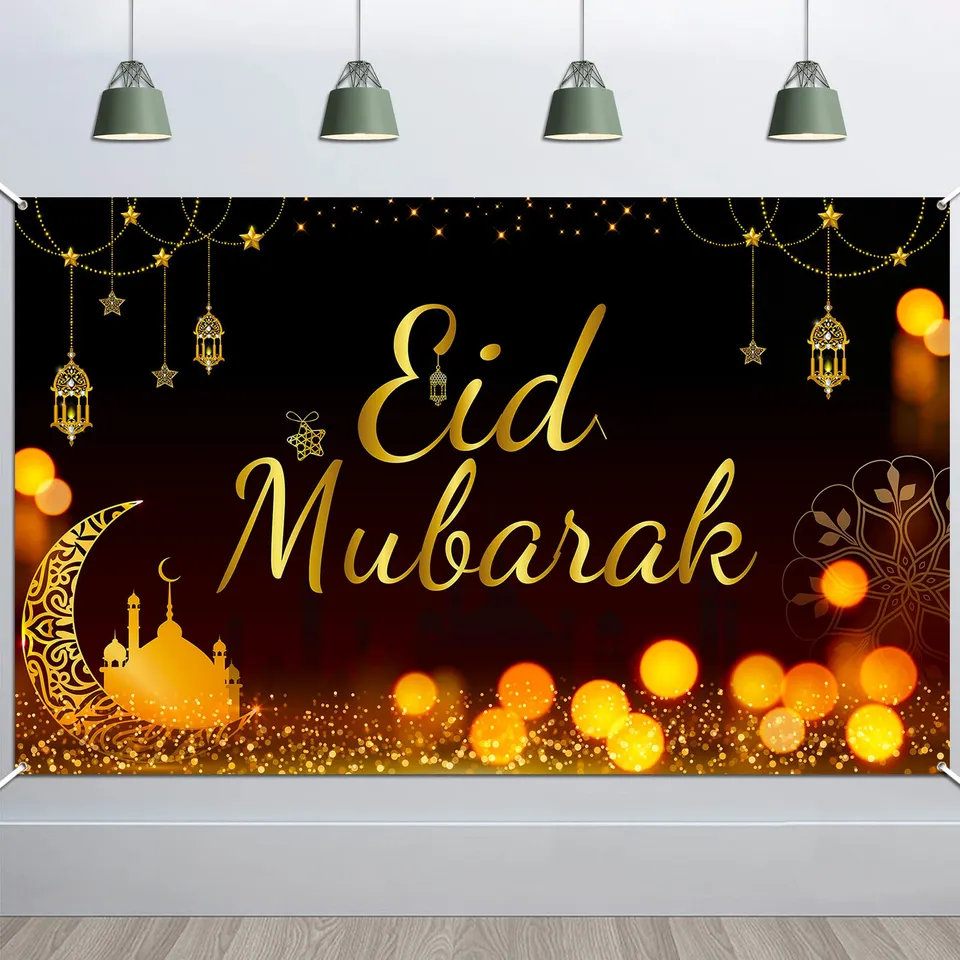 howaf-eid-mubarak-banner-schwarz-gold-185x110-ramadan-deko image 1