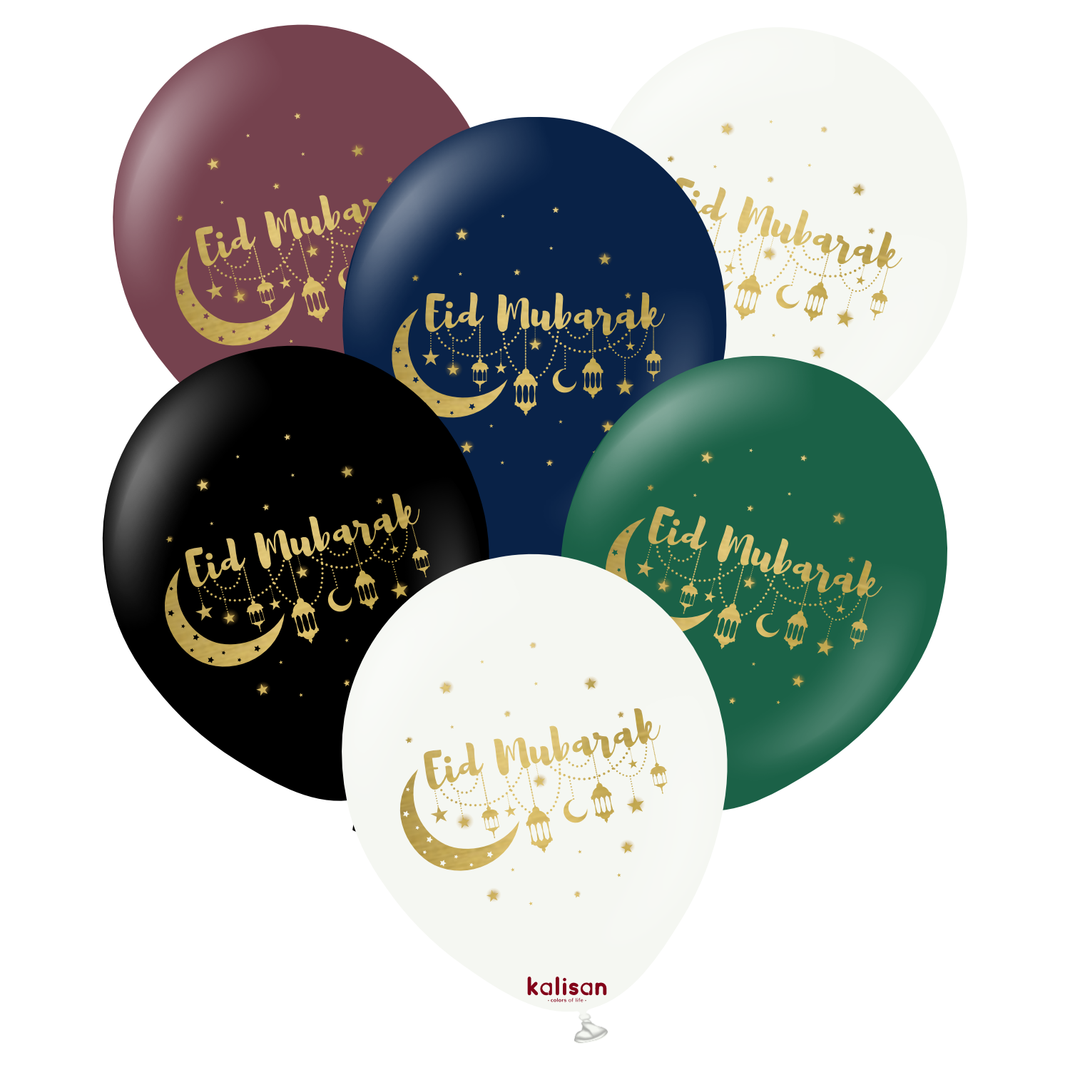 kalisan-eid-m-barak-luftballon-gold-12-zoll-25-st-ck image 1