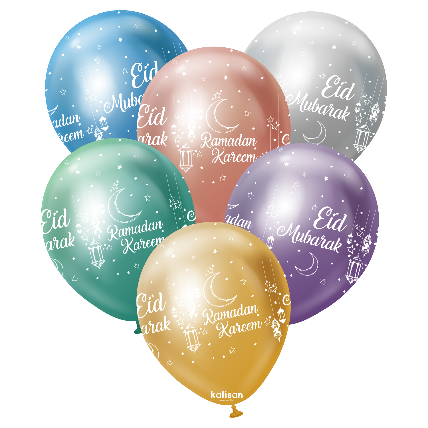 kalisan-religious-eid-m-barak-luftballons-12-zoll-25-st-ck-mirror image 1