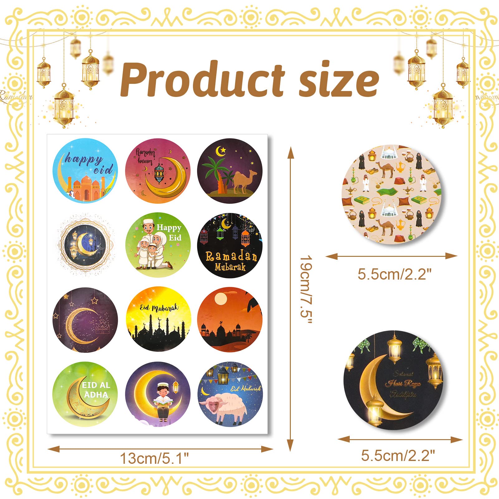 howaf-eid-mubarak-aufkleber-288-stk-55mm-ramadan-sticker-selbstklebend image 3