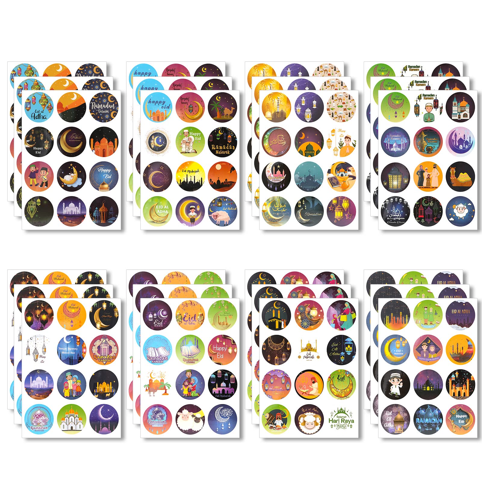 howaf-eid-mubarak-aufkleber-288-stk-55mm-ramadan-sticker-selbstklebend image 2
