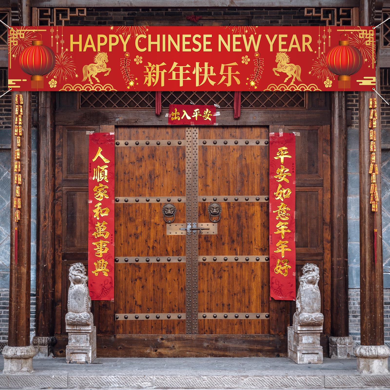 howaf-chinesisch-neujahr-banner-rot-gold-stoff-willkommen image 8