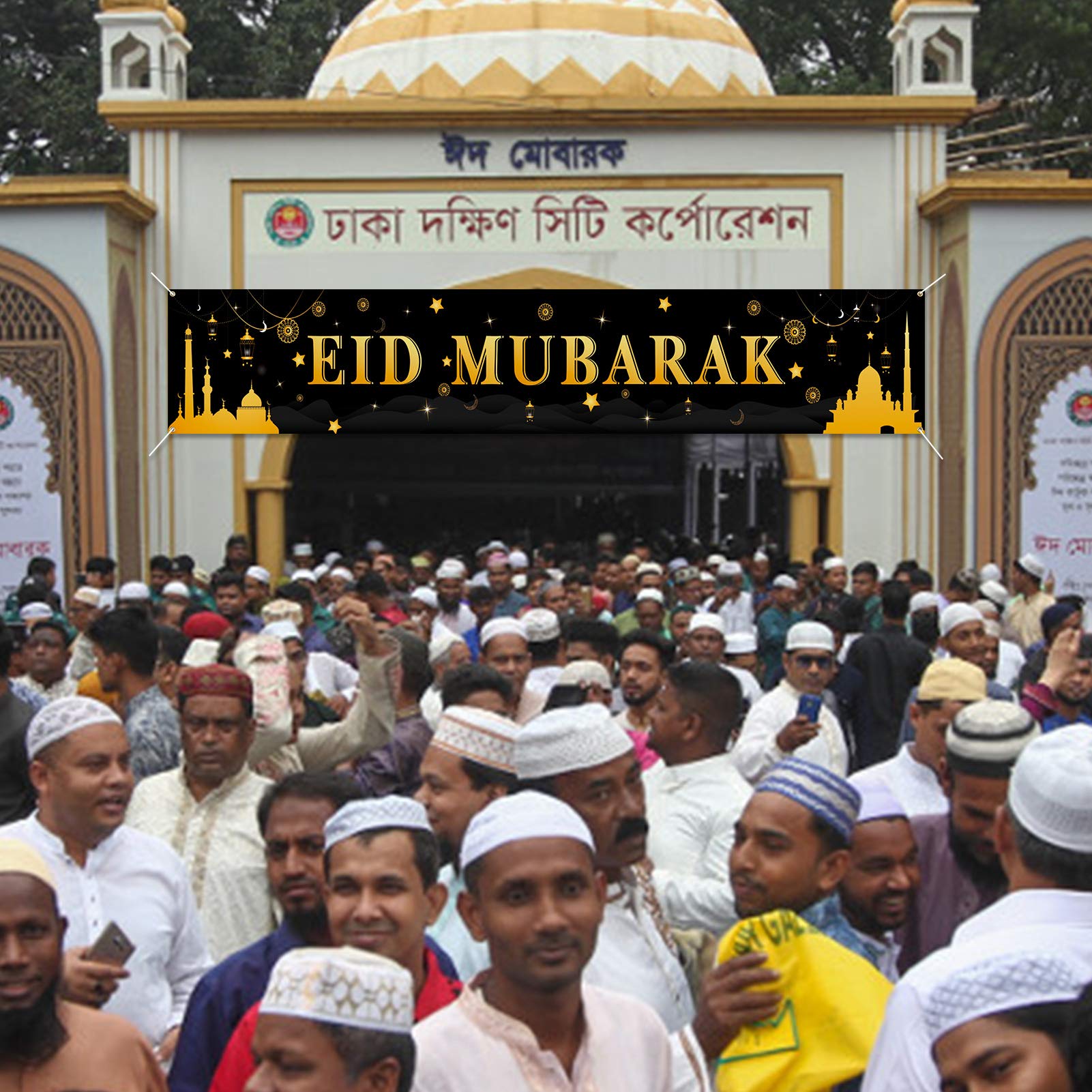 howaf-eid-mubarak-banner-stoff-180-x-30-cm-mond-stern image 5