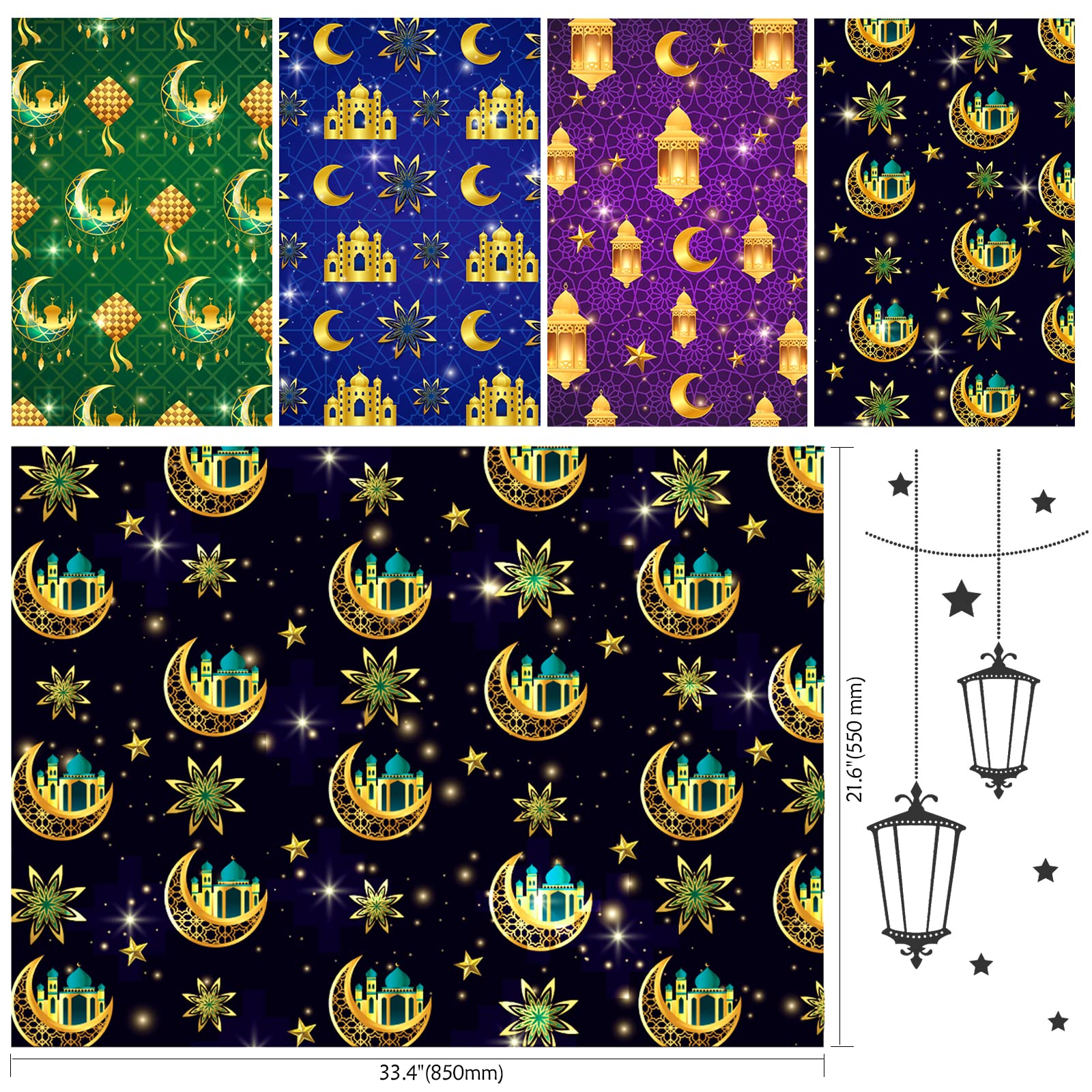 howaf-eid-mubarak-geschenkpapier-ramadan-einpackpapier-8-b-gen image 2